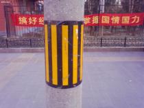 供应防撞膜